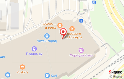 Сеть салонов оптик и линзоматов Паралинз на карте