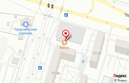 Кафе Rebro в Набережных Челнах на карте