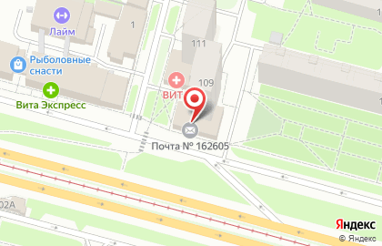 Почта Банк в Вологде на карте