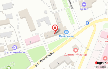 Аптека Будь здоров в Чебоксарах на карте