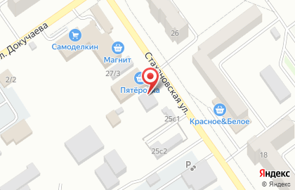 Торговая компания Карат на Стахановской улице на карте