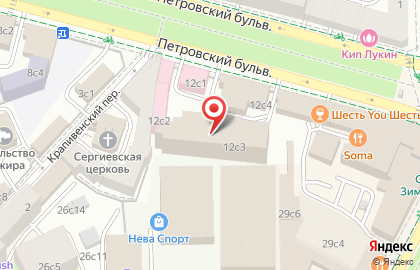 Сервисный центр DeLonghi в Москве на карте