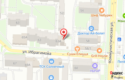 Магазин КондиМастер на карте
