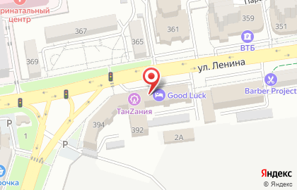Coppa Caffe на улице Ленина на карте