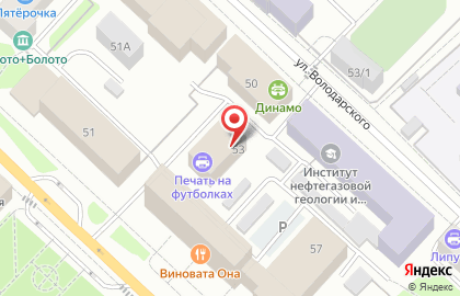 Рекламно-информационное агентство Радио Город на карте