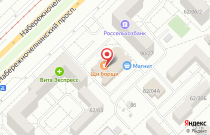 Компания Эко СЭС на Набережночелнинском проспекте на карте