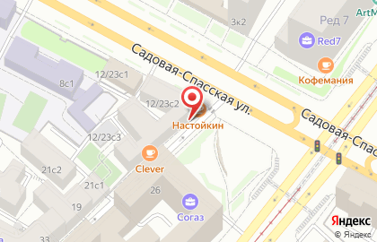 Мужская парикмахерская Анкер Барбершоп на карте