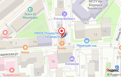 Salon Grey на карте