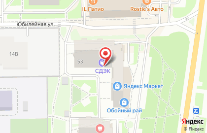 Служба экспресс-доставки Сдэк на Московском шоссе на карте