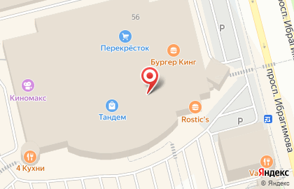 Магазин детской одежды Archyland на карте