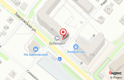 Банкомат Костромаселькомбанк на улице Экскаваторщиков на карте