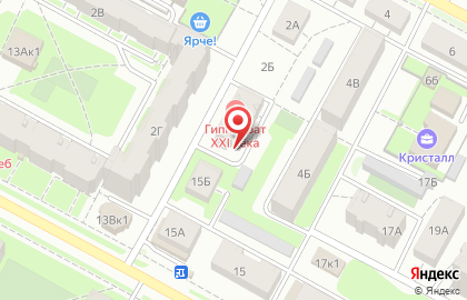 Строящиеся объекты, ИП Голубев В.А. на улице Ленина на карте