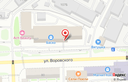 Магазин Территория на улице Воровского на карте