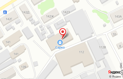 Универмаг Сарко на карте