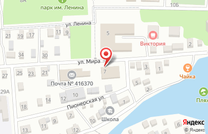 Страховое агентство на улице Мира на карте