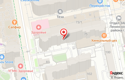 Киоск по продаже фруктов и овощей, Ленинский район в Верх-Исетском районе на карте