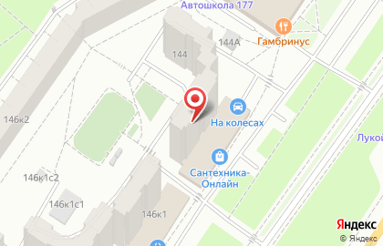 Парикмахерская Анита-студия на Профсоюзной улице на карте