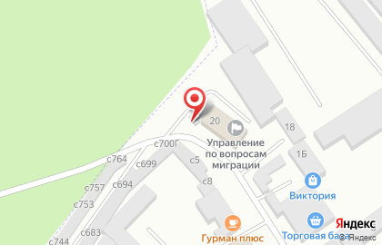 ООО Независимая экспертиза на улице Гагарина на карте
