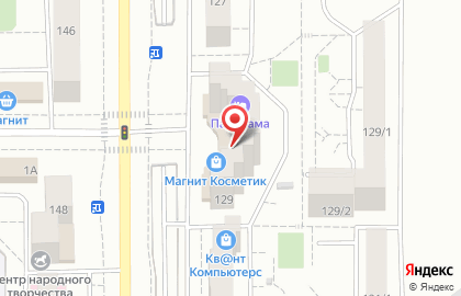 Магазин Домашний в Орджоникидзевском районе на карте