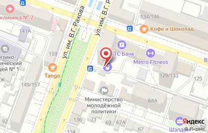 3G-Сервис в Фрунзенском районе на карте