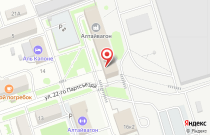Банкомат СберБанк на улице 22 Партсъезда, 16 в Новоалтайске на карте