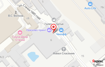 Типография Oz-print в Орехово-Зуево на карте