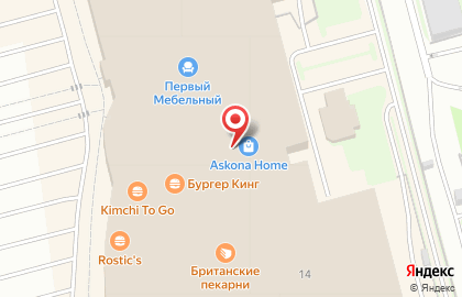 Магазин техники М.Видео на проспекте Космонавтов на карте