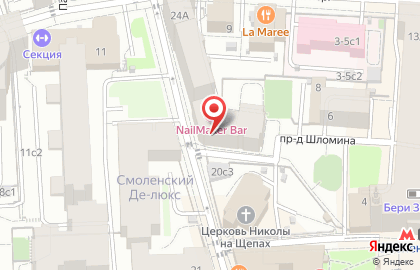 Правительство г. Москвы Департамент по делам гражданской обороны, чрезвычайным ситуациям и пожарной безопасности г. Москвы в Москве на карте