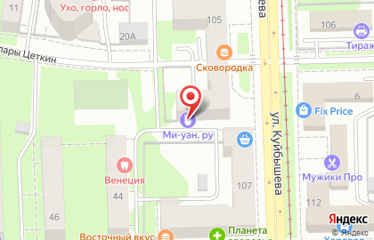 Интернет-гипермаркет OZON.ru в Свердловском районе на карте