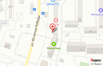 Магазин Карамелька на улице 40-летия Победы на карте