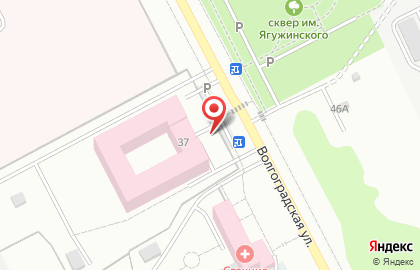 Кемеровский областной клинический фтизиопульмологический медицинский центр на Волгоградской улице на карте