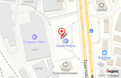 АЗС КрайсНефть на Трактовой улице на карте
