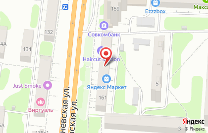 Агентство недвижимости 37 Регион на Лежневской улице на карте