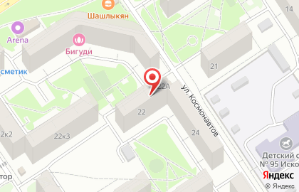 Магазин мясной продукции Ярмарка на улице Космонавтов, 22 на карте