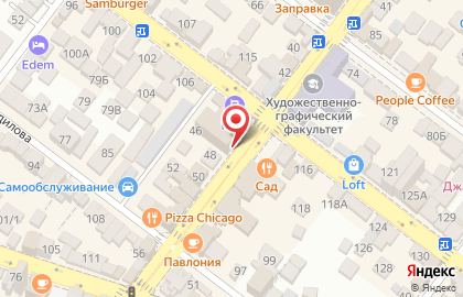 Студия загара Bronza в Советском районе на карте