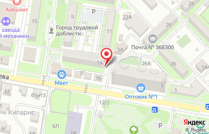 Ателье в Махачкале на карте