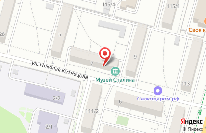 Пуля на улице Николая Кузнецова на карте