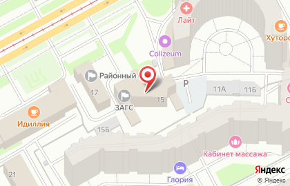 Департамент финансов Администрации г. Перми Управление казначейства в Перми на карте