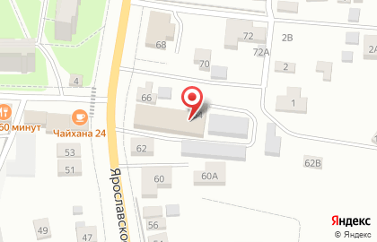 ООО Энергосбыт Бареж на карте