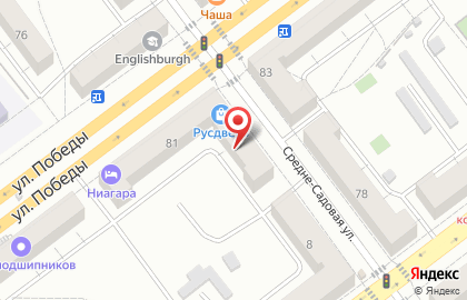 Студия груминга Бомондгрум на карте