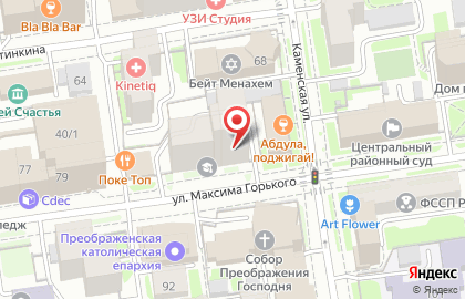 Торговая компания Premier Basic Professional на улице Максима Горького на карте