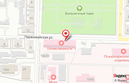 Центральная городская больница, г. Жигулёвск на Первомайской улице на карте