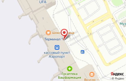 Авиационная транспортная компания Ямал на карте