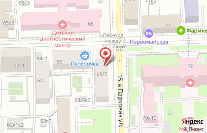 Спорт-Бар в Москве на карте