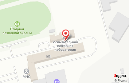Испытательная пожарная лаборатория по Белгородской области на карте