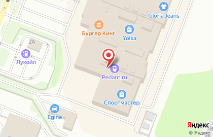 Магазин косметики и парфюмерии Dzintars на улице Кирова на карте