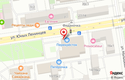 Магазин орехов и сухофруктов в Москве на карте