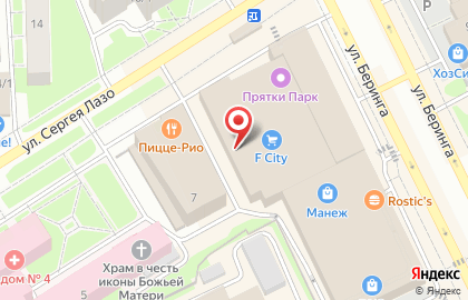 Магазин женской одежды Всё для милых дам на улице Беринга на карте