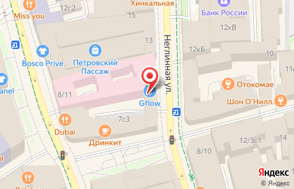 Mramor Bar на карте