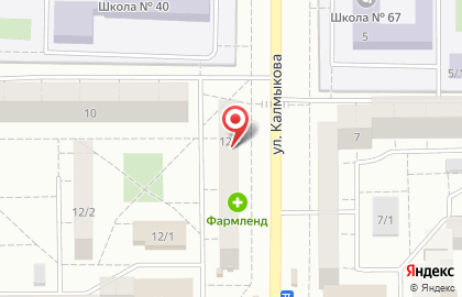 Фотокопицентр Ризограф в Орджоникидзевском районе на карте